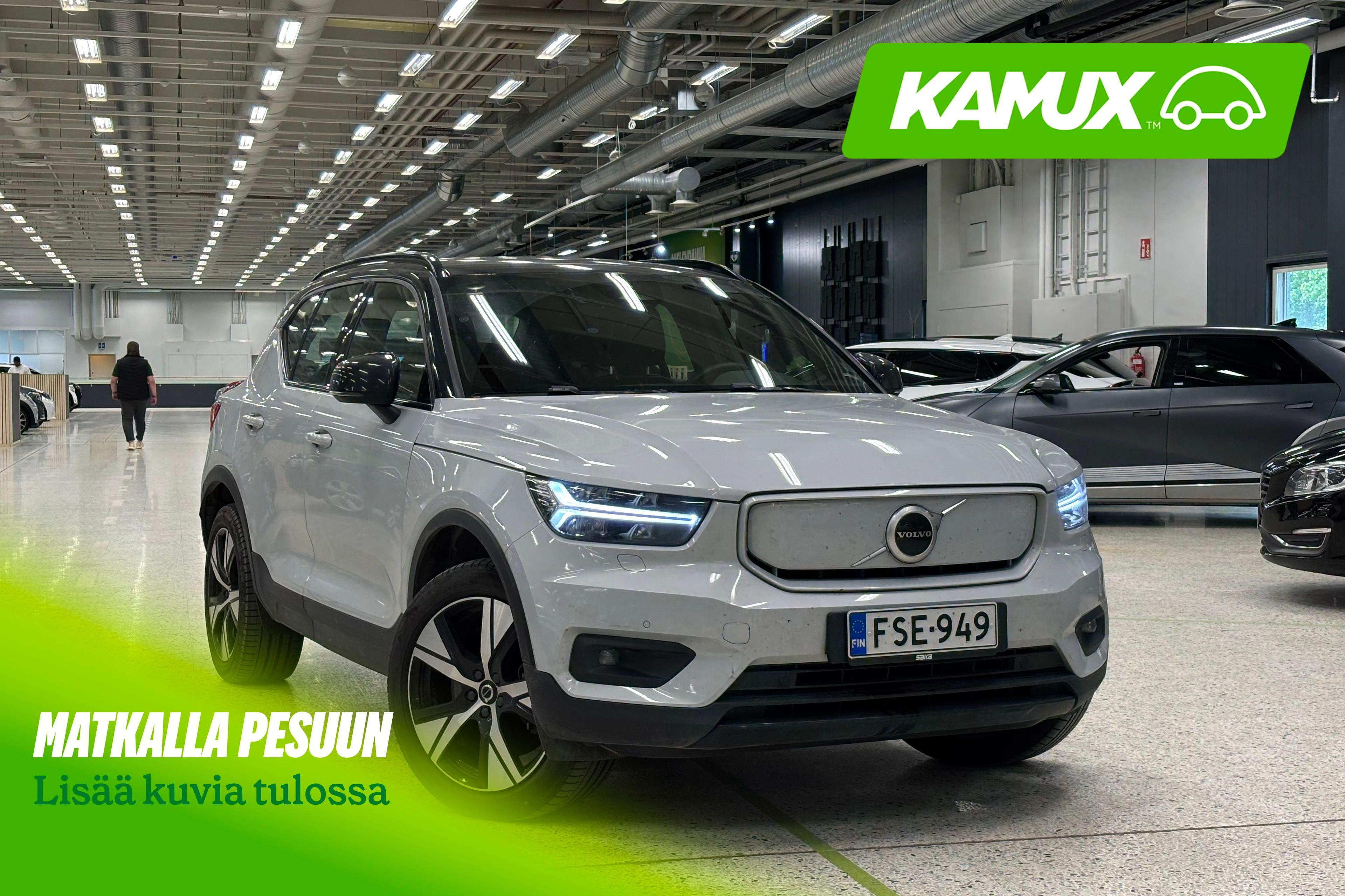 Volvo XC40