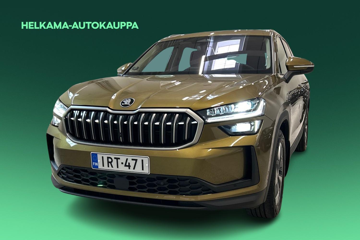 Škoda Kodiaq