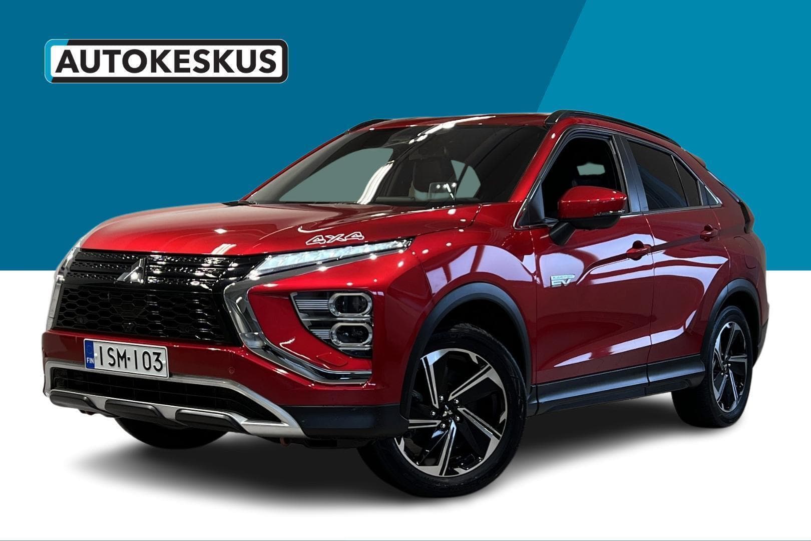 Mitsubishi Eclipse Cross