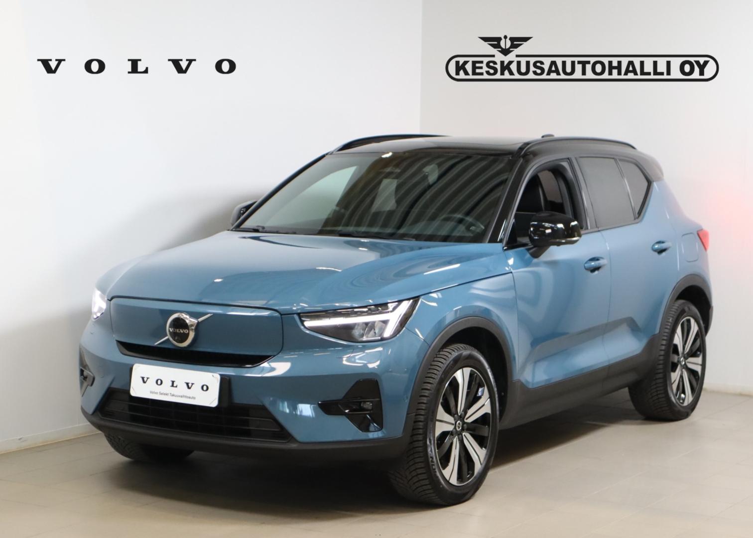 Volvo XC40