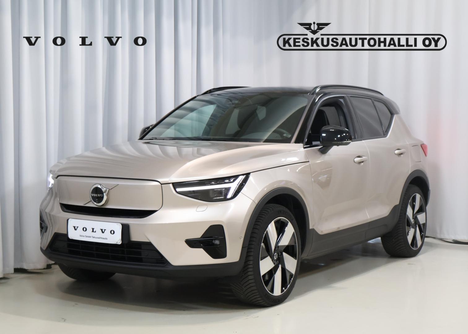 Volvo XC40