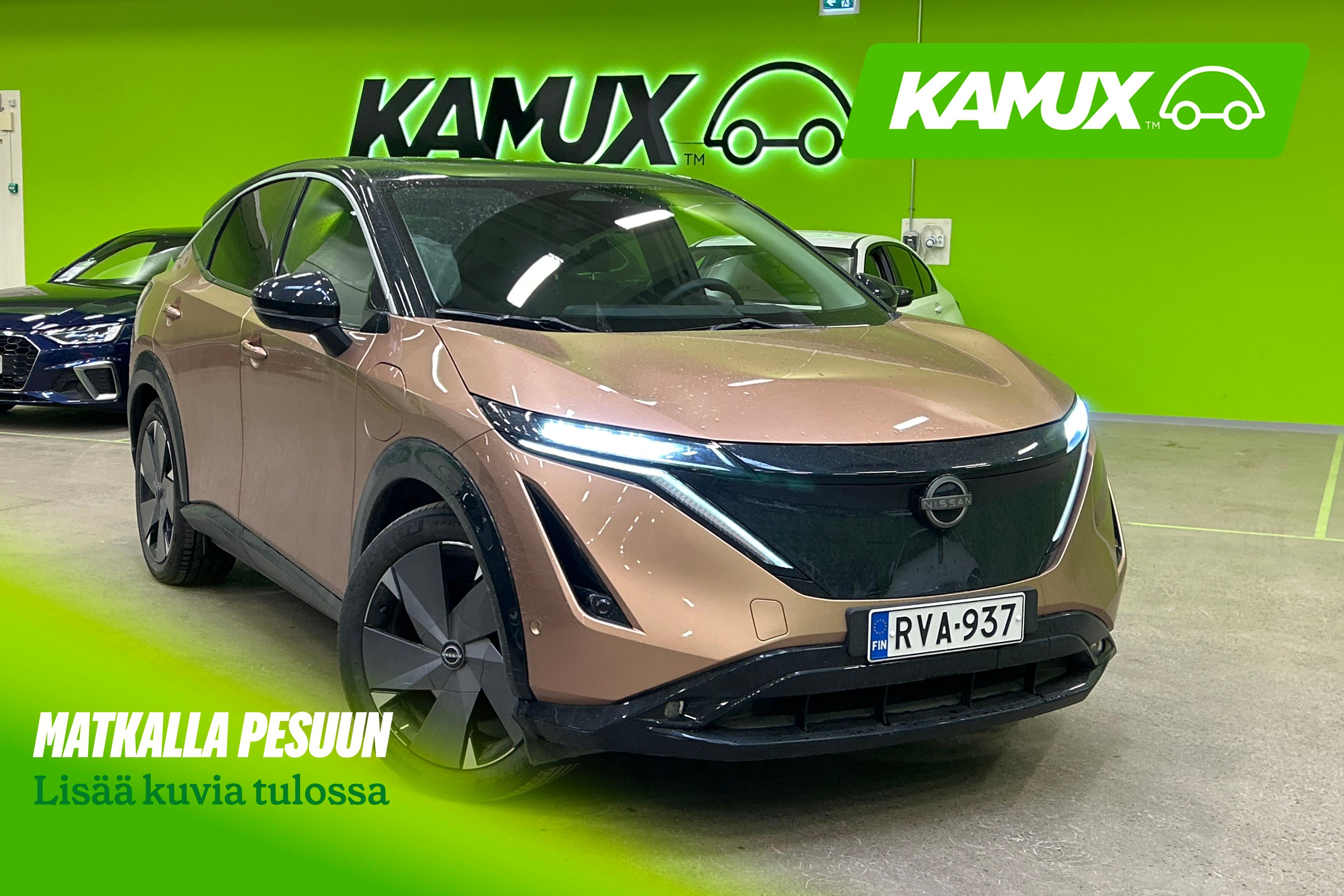 Nissan Ariya