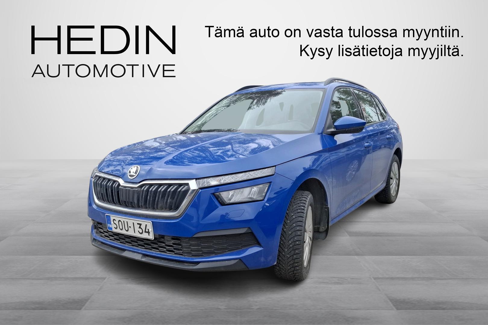 Škoda Kamiq