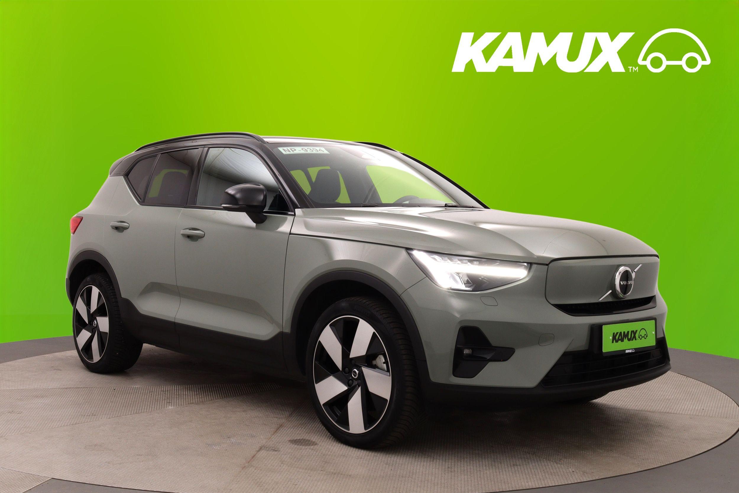 Volvo XC40