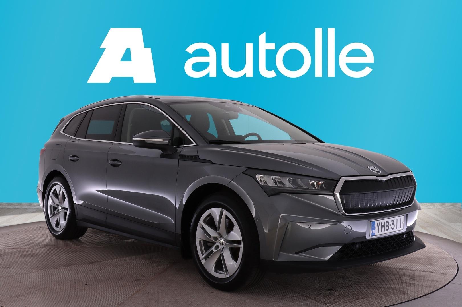 Škoda Enyaq