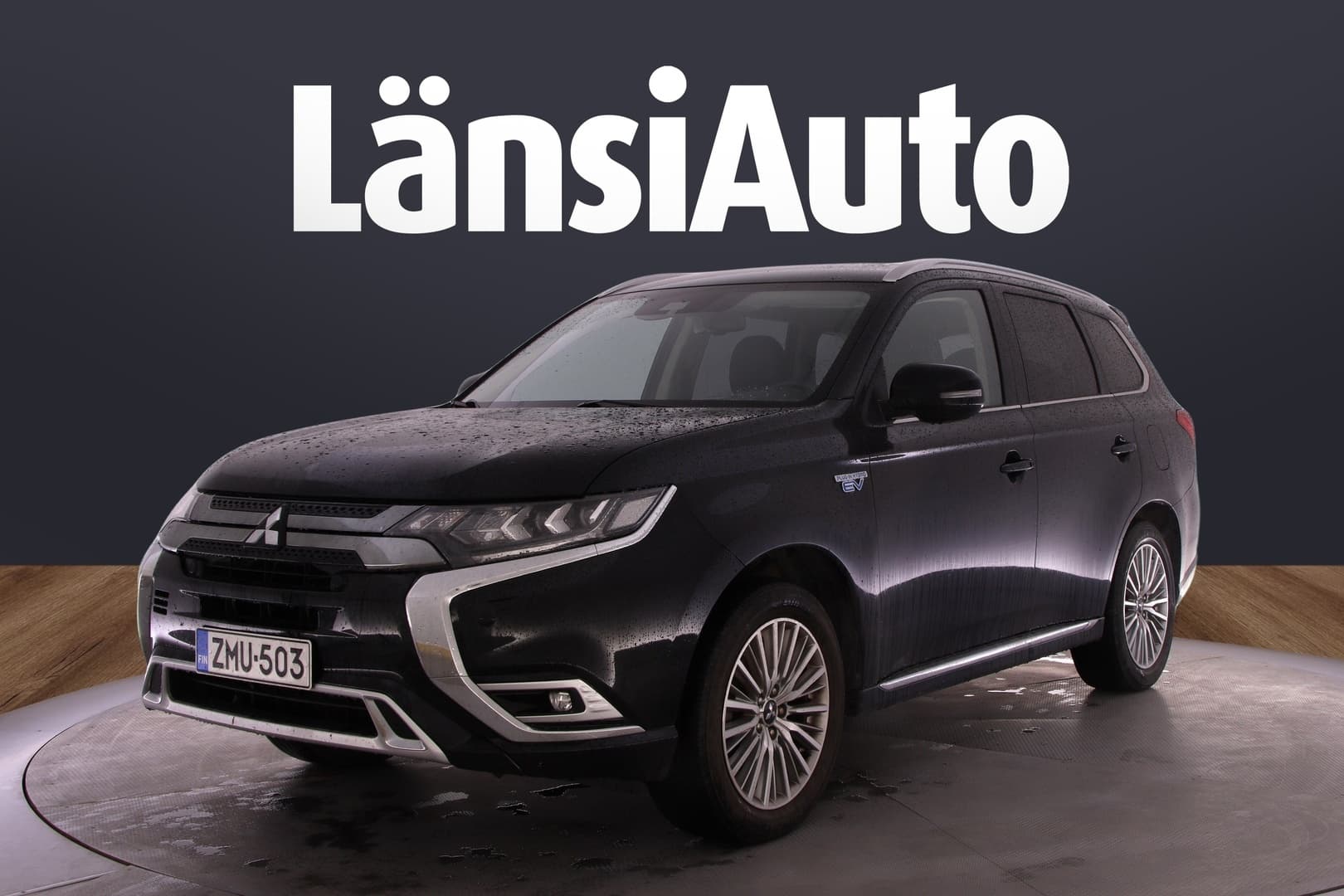 Mitsubishi Outlander PHEV
